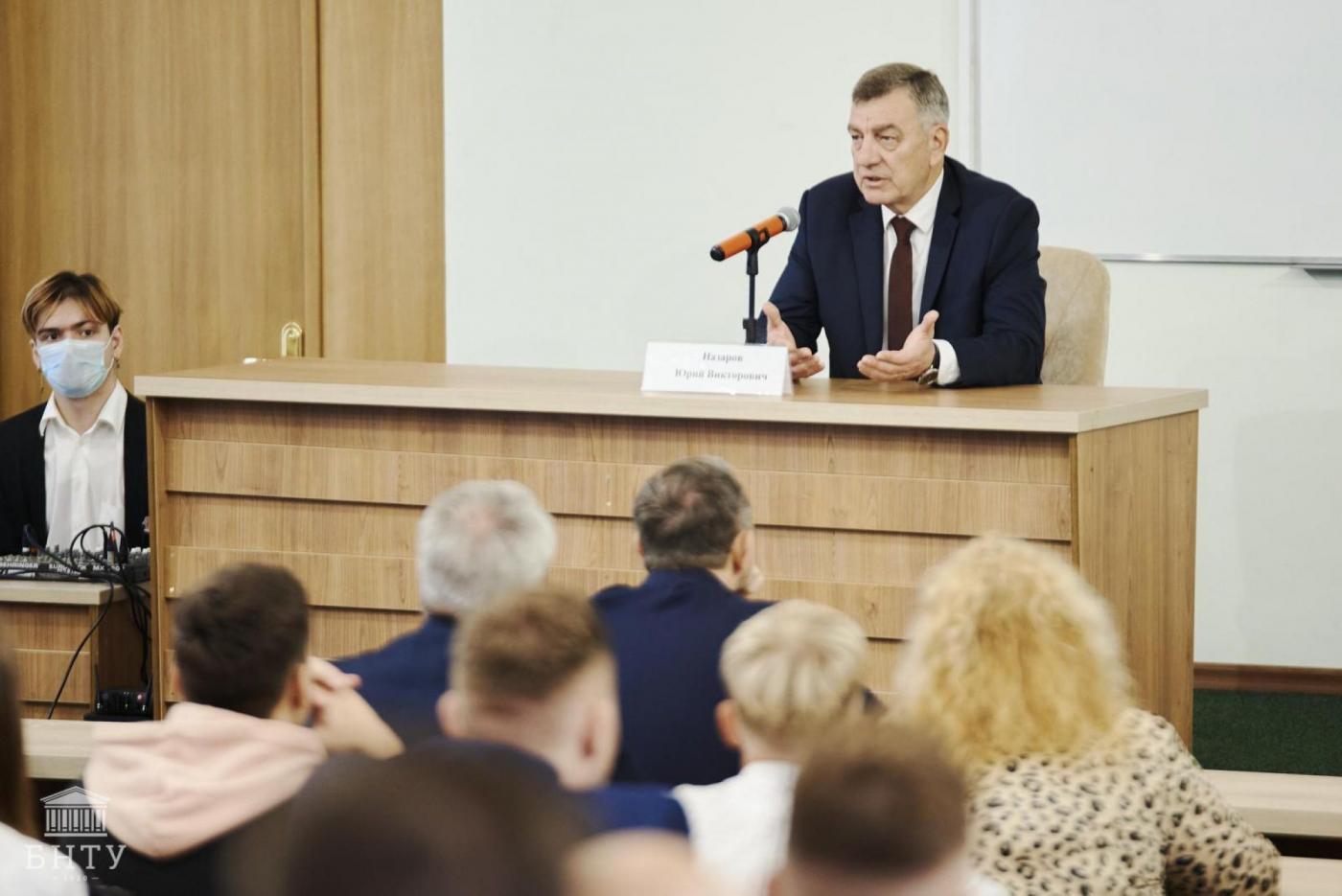 Студенты и преподаватели БНТУ встретились с Заместителем Премьер-министра Республики Беларусь